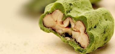 ペカンナッツ(抹茶)