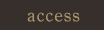 ACCESS