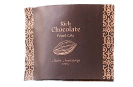 濃厚ショコラケーキ