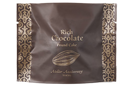 濃厚ショコラケーキ