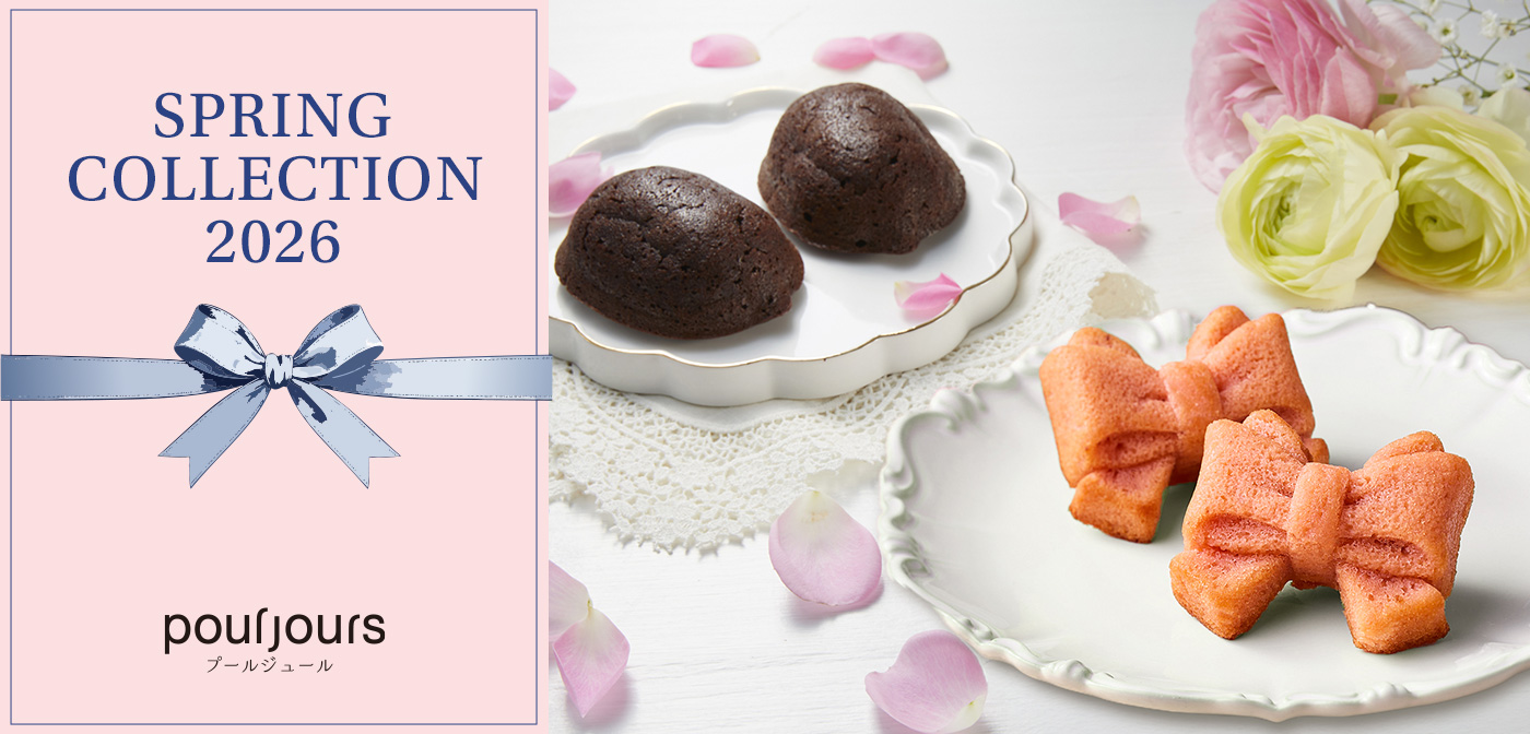 SPRING COLLECTION2026