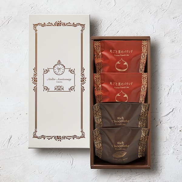 丸ごと栗のパウンド＆濃厚ショコラケーキ4個入